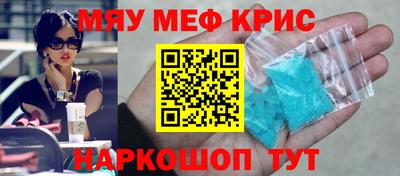 хмурый Обнинск