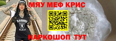 хмурый Обнинск