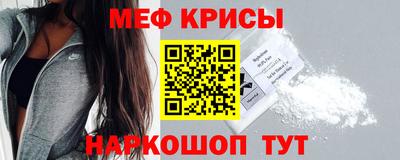 наркотики Обь