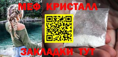 шишки Нягань