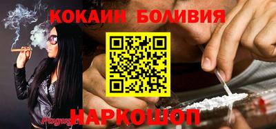 шишки Нягань