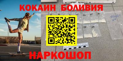 шишки Нягань