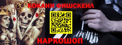 хмурый Обнинск