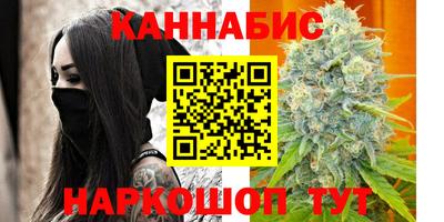 шишки Нягань