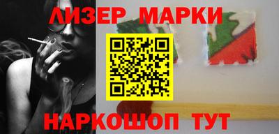 шишки Нягань