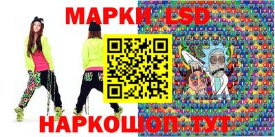 шишки Нягань