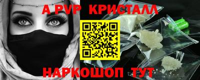 MDMA Premium VHQ Первоуральск