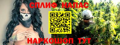 хмурый Обнинск