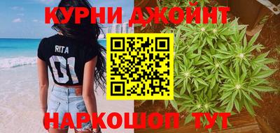 шишки Нягань