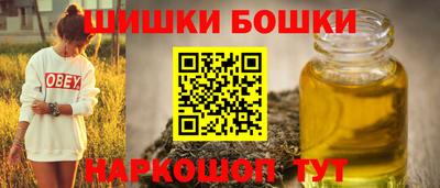 шишки Нягань