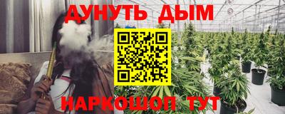 шишки Нягань