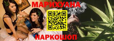 шишки Нягань