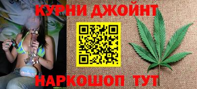 хмурый Обнинск