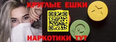 хмурый Обнинск