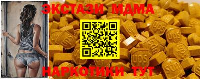 шишки Нягань