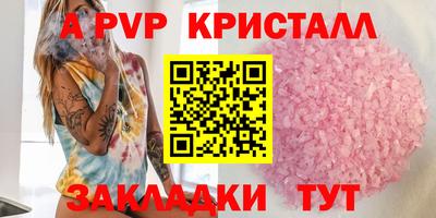 хмурый Обнинск