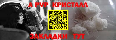 хмурый Обнинск