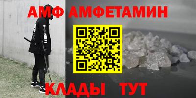 шишки Нягань