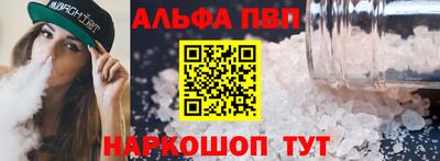 хмурый Обнинск