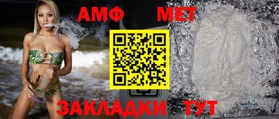 хмурый Обнинск