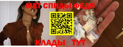 хмурый Обнинск