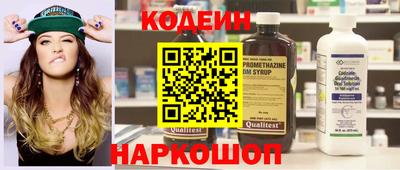 хмурый Обнинск