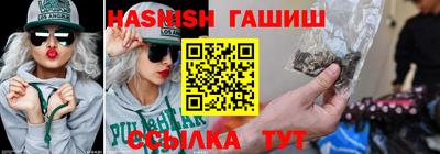 шишки Нягань
