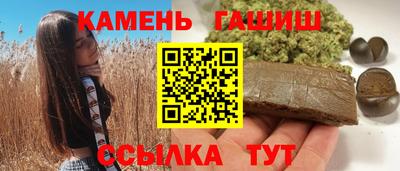 наркотики Обь