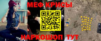 хмурый Обнинск