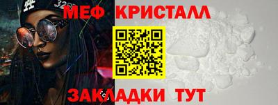 хмурый Обнинск
