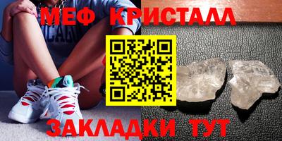 наркотики Обь