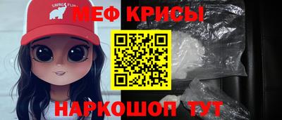 наркотики Обь