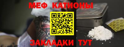 хмурый Обнинск