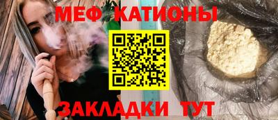 наркотики Обь