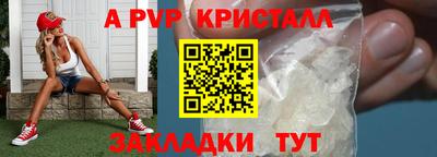 хмурый Обнинск